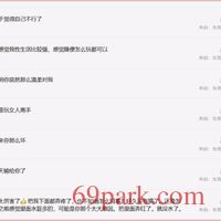 /photo/558736/my photo/mmexport1582731172478_1_1_small.jpg